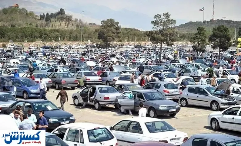 جدیدترین نرخ انواع خودرو اعلام شد