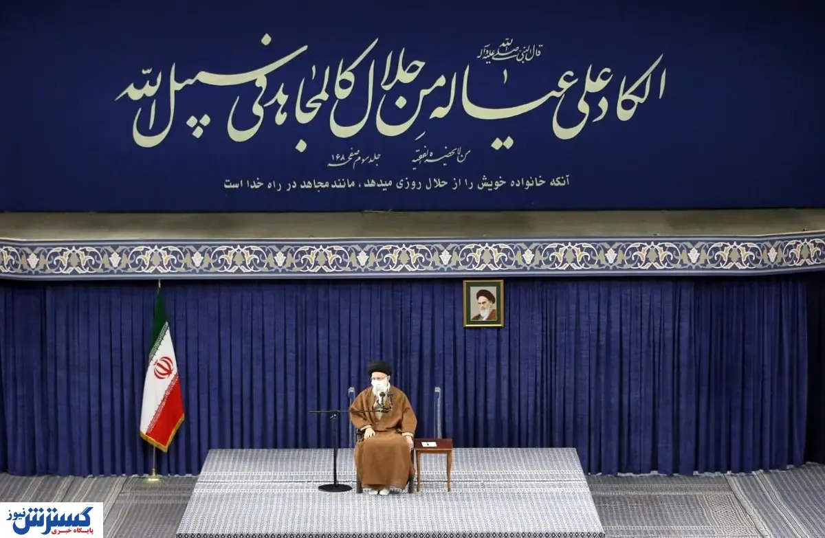 تاکید رهبر انقلاب بر برنامه های اقتصادی دولت