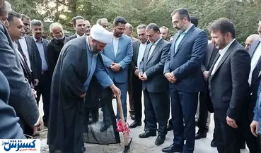 پروژه ۴۰۰ میلیارد تومانی منطقه گردشگری مازندران کلنگ خورد/معافیت گمرکی برای   واردات کشتی‌های تفریحی