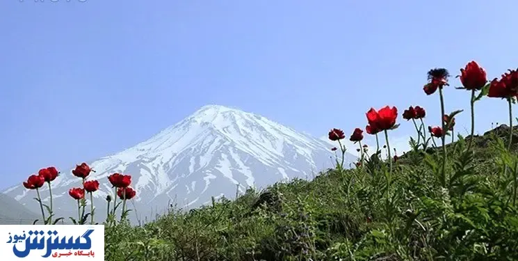 وضعیت برداشت معدنی در قله دماوند