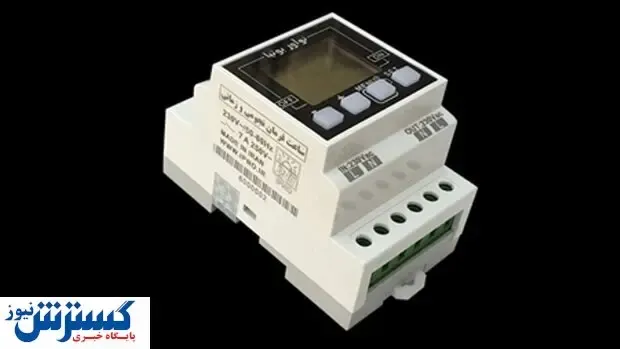 ساعتی که الکتریسیته را کنترل می کند!