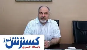 نگاه ویژه به فولاد مبارکه برای ورود به بازارهای جهانی