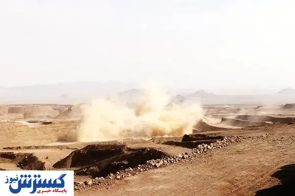 سال سخت معدن و صنایع معدنی