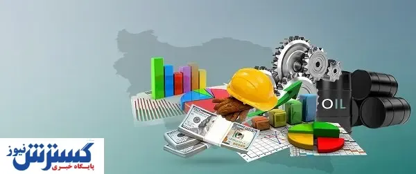 بحران امنیت انرژی جدی شد