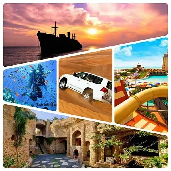 قیمت روز تور کیش/جدول هزینه