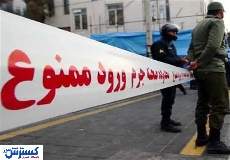کشف جسد مرد جوان در گونی | زباله گرد معمای جنایت را فاش کرد!