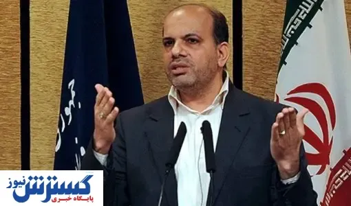 خرید اوراق بهادار با پشتوانه نفت + جزئیات