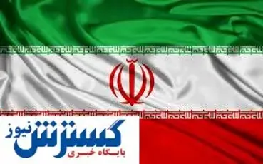 فوری ؛ اقدام جذاب ایران با دوربین‌های امنیتی اسرائیل