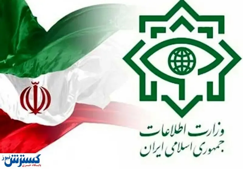 انهدام ۲ تیم تروریستی در این استان