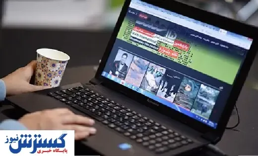 ۳۰فیلم پر مخاطب سینما حقیقت را بشناسید