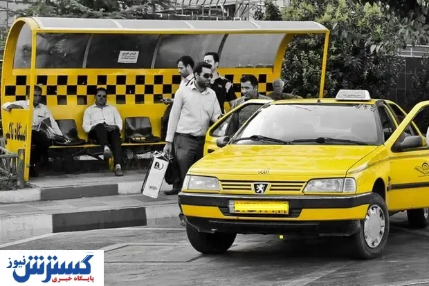 مشکلات شهروندان تمامی ندارد / صحبت های جالب رانندگان تاکسی