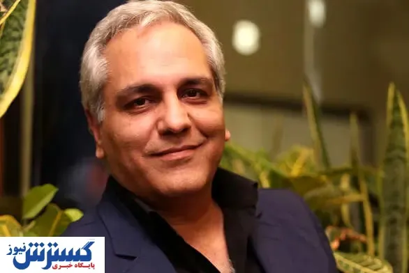پست متفاوت شیوا خسرومهر برای مهران مدیری
