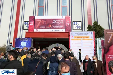 تصاویر/ آغاز به کار هفتمین رویداد بین المللی صنعت چرم