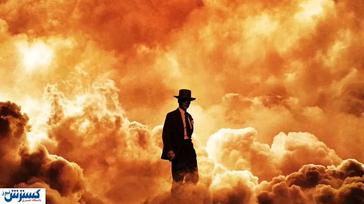 فروش باورنکردنی اوپنهایمر / زمان انتشار عمومی اعلام شد