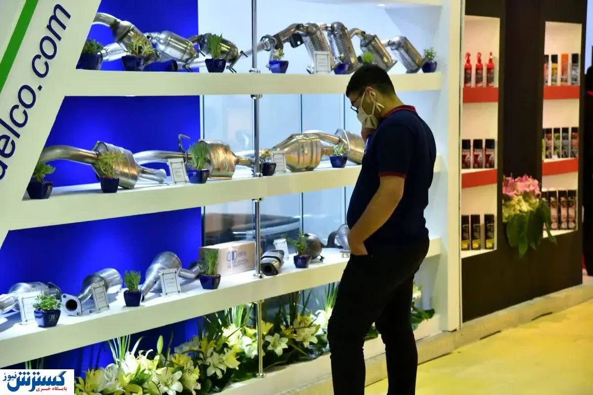 گردهمایی خودرویی قطعه سازان در اصفهان