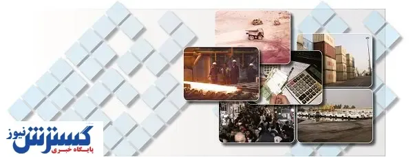 هنرنمایی ارز در تجارت ادامه دارد