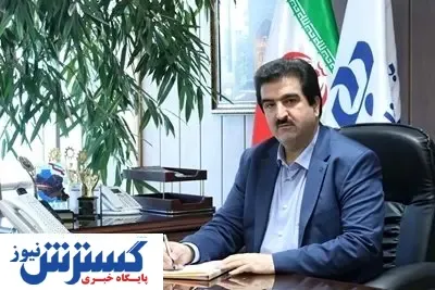 پیام تسلیت مدیر عامل بانک رفاه به مناسبت درگذشت سید عباس موسویان