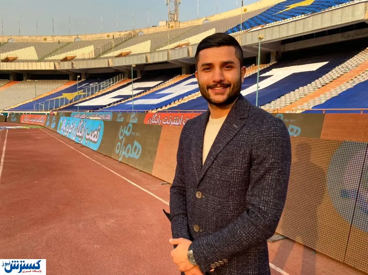 ستاره جنجالی در راه استقلال