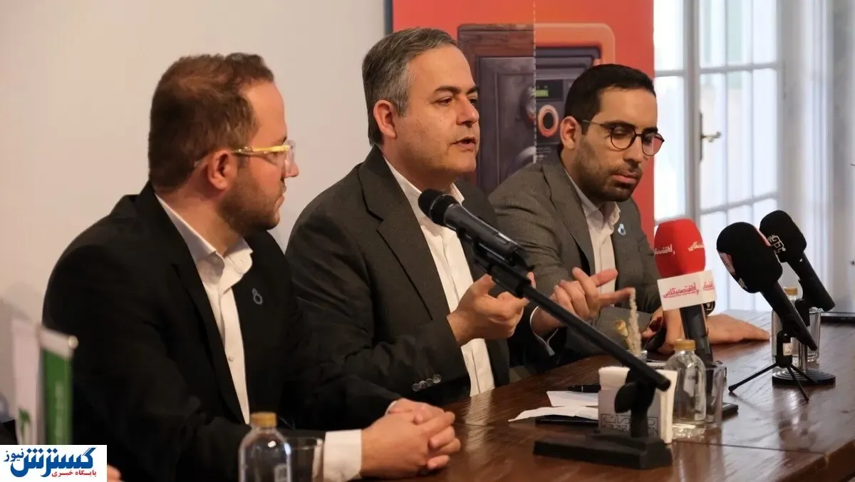 پذیره نویسی یک صندوق اهرمی جدید در بورس