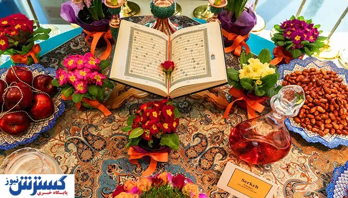 عید نوروز و آغاز سال ۱۴۰۴ مبارک