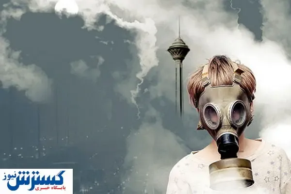 قیمت ماسک مناسب  آلودگی هوا اعلام شد / دستگاه تصفیه هوا چند؟