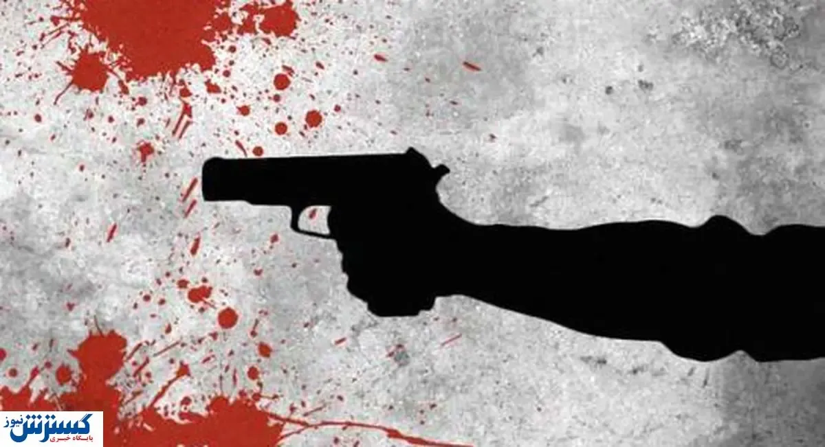 قتل ۲ نفر به دلیل اختلافات شخصی