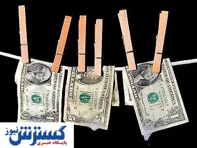 با این کار گشایش اقتصادی ایجاد می شود