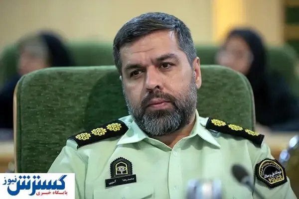 زن تیرانداز در چنگال پلیس!+جزئیات