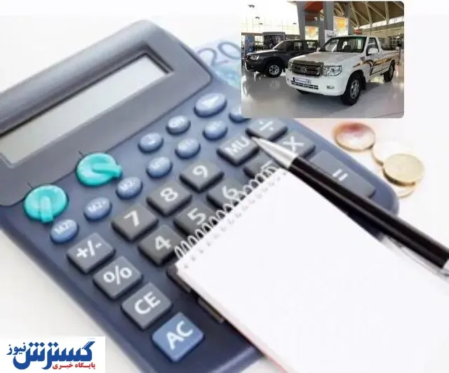 ماجرای افزایش قیمت خودروهای زامیاد چیست؟