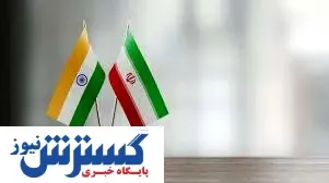 دیدار فوری سران ایران و هند+عکس
