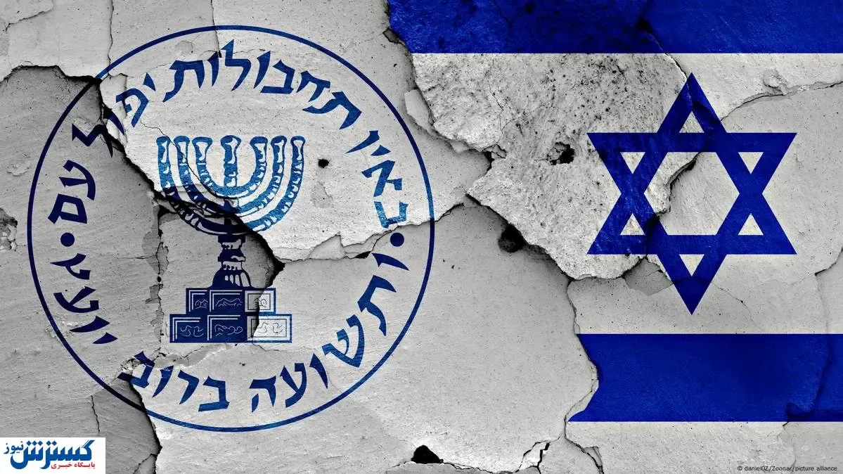 افشاگری بزرگ | اسرائیل داخل خاک ایران پایگاه داشته !