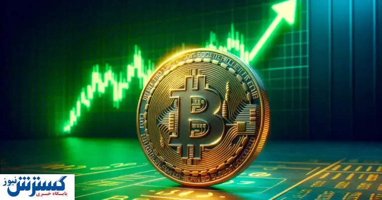 فاتحه سود کاربران بازار ارز دیجیتال خوانده شد | بیت کوین باد آورده را باد می برد
