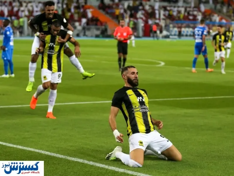 اولین واکنش بنزما پس از باخت تلخ