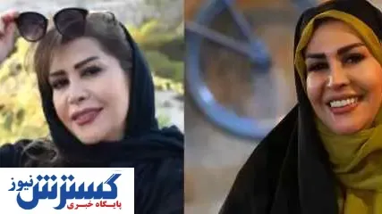 تغییر حجاب جنجال برانگیز خانم بازیگر بعد از طلاق