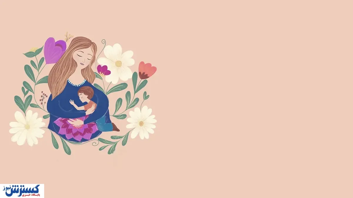 از مریم میرزاخانی تا رخشان بنی‌اعتماد | مادران ایرانی چگونه تاریخ‌ساز شدند؟