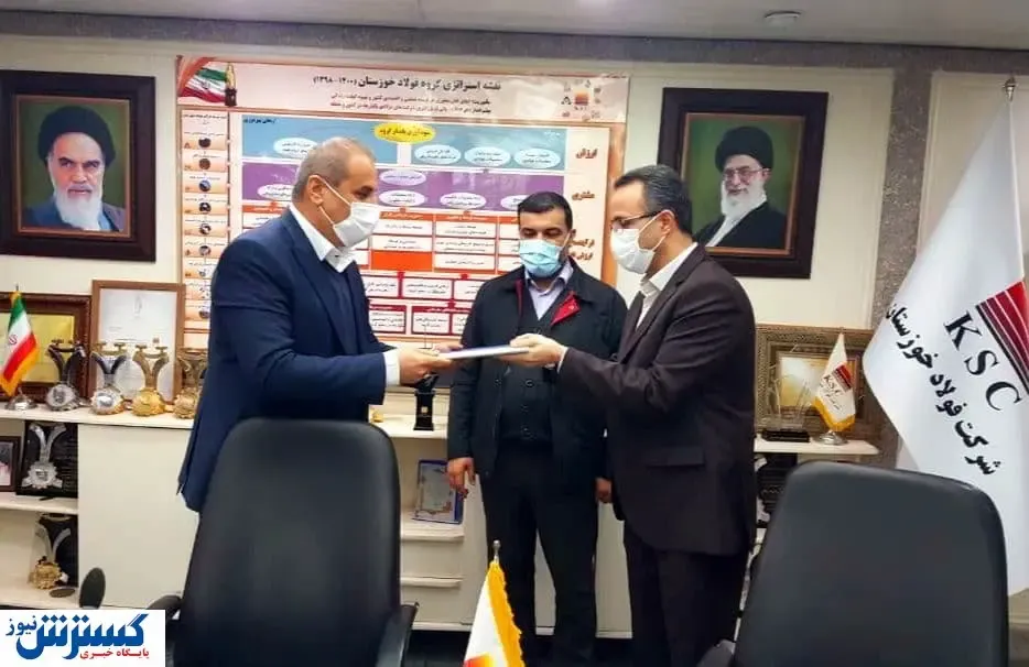 مدیرعامل شرکت فولاد خوزستان انتخاب شد