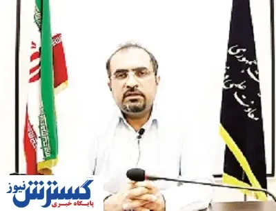 دانشی برای پیش‌بینی گردوغبار