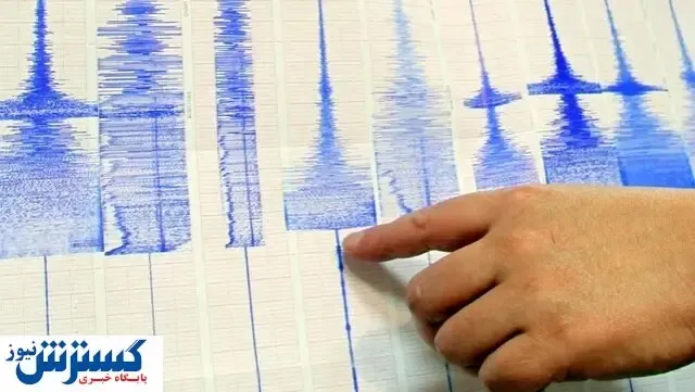 ایمنی رهاورد فناوران