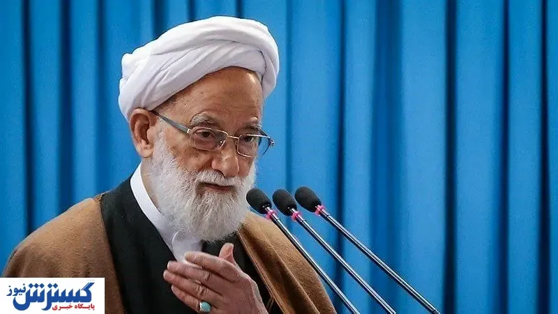 آیت‌الله امامی کاشانی درگذشت / علت فوت اعلام شد