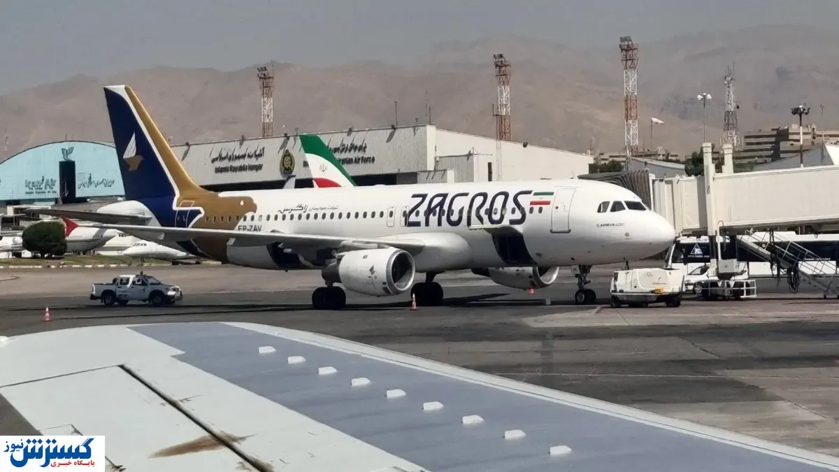 دانستنی های جالب درباره فرودگاه مهرآباد که نمی دانید