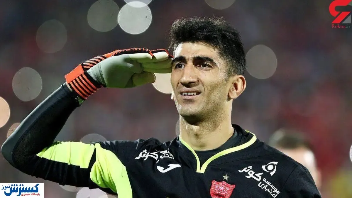 عکس علیرضا بیرانوند و همسر قرمزپوشش در تولد !