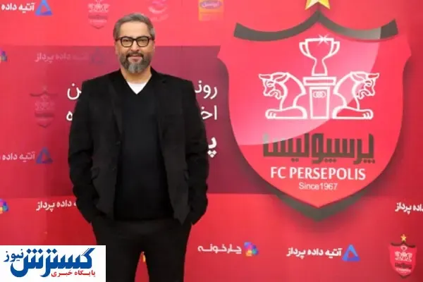 مهرداد میناوند را بیشتر بشناسید