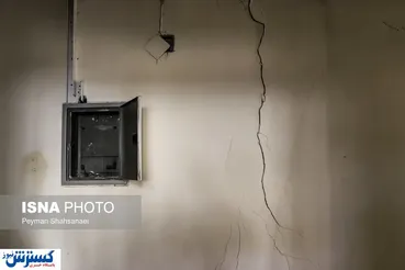 تصاویر/ فرونشست شهرکی در اصفهان را خالی از سکنه کرد