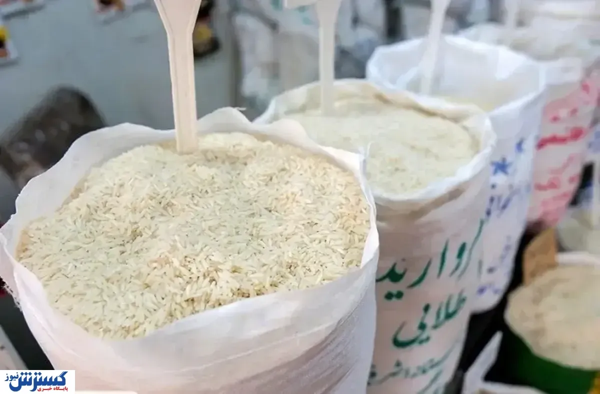 قیمت برنج