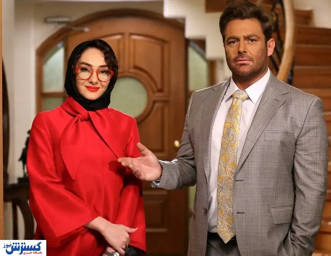 اشک های هانیه توسلی