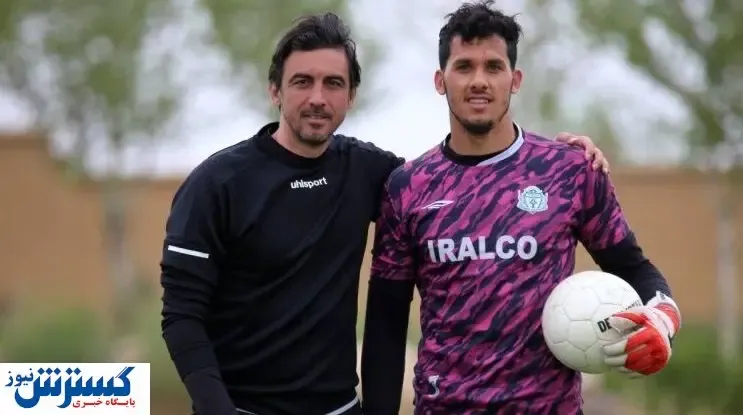 شاه ماهی ۲۰ میلیاردی استقلال را بشناسید!