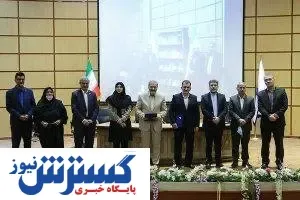 انعقاد تفاهم نامه همکاری انجمن روابط عمومی ایران و دانشگاه آزاد اسلامی