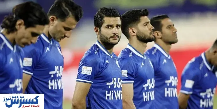 مدافع آبی ها به بازی با پرسپولیس می‌رسد؟