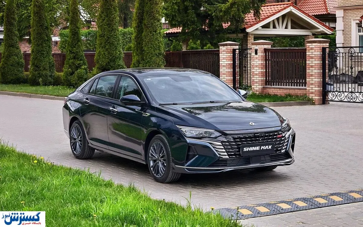 شرایط فروش محصول شیک ایران خودرو به روش نقد و اقساط اعلام شد (اسفند ۱۴۰۳)