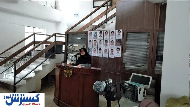 فاطمه مهاجرانی